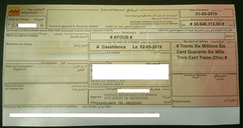 impression chéques et effets maroc